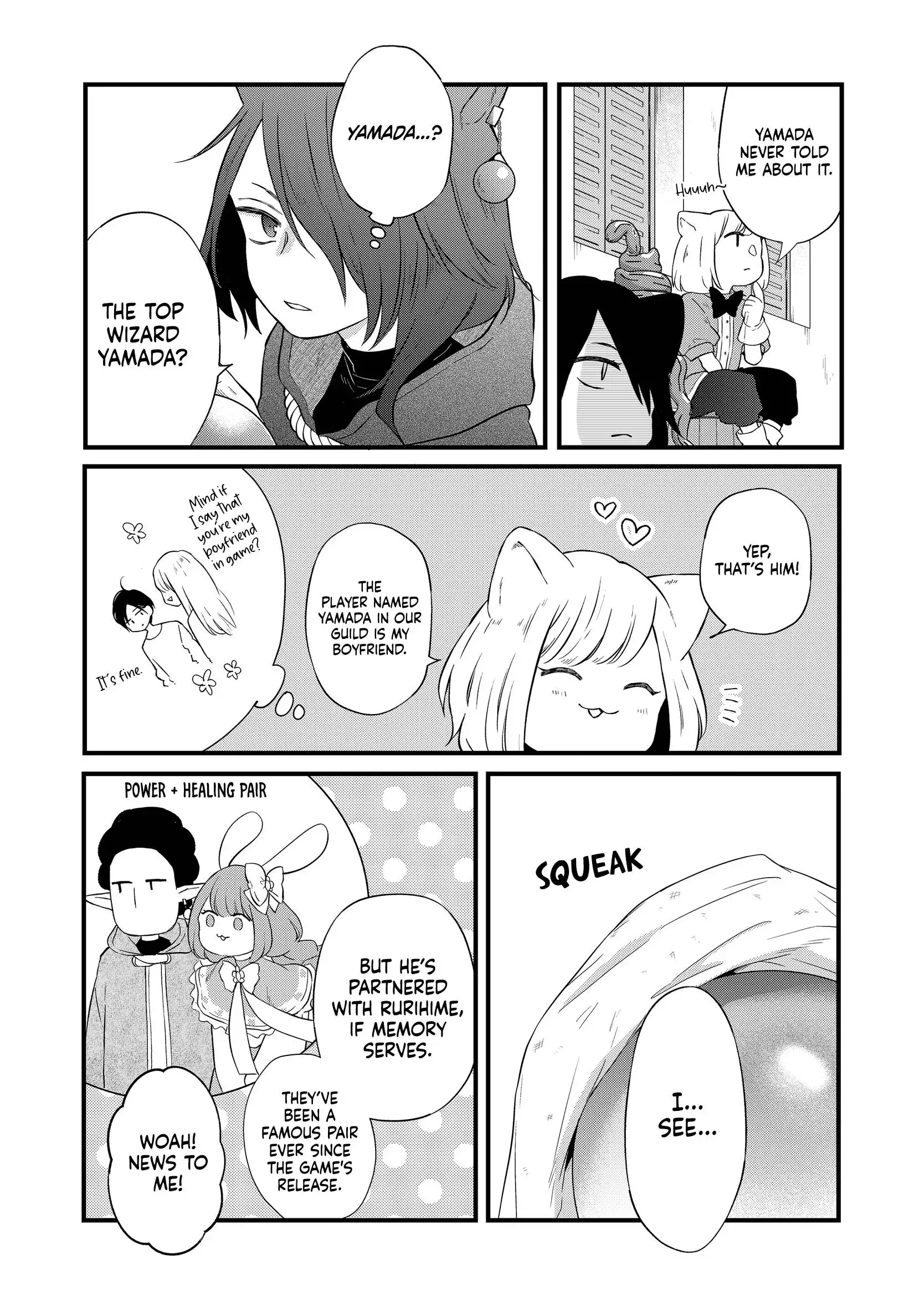 Yamada-kun to Lv999 no Koi wo Suru Chapter 86 14